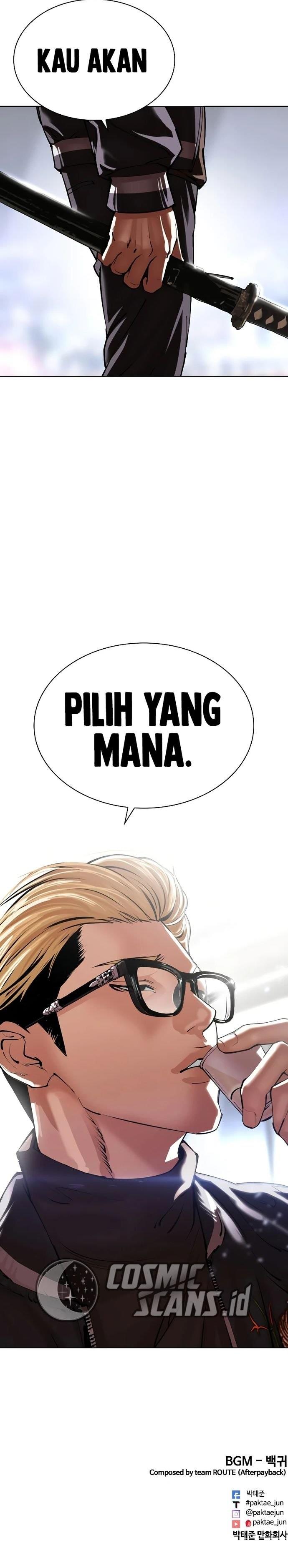 Read Lookism ID Manga Online