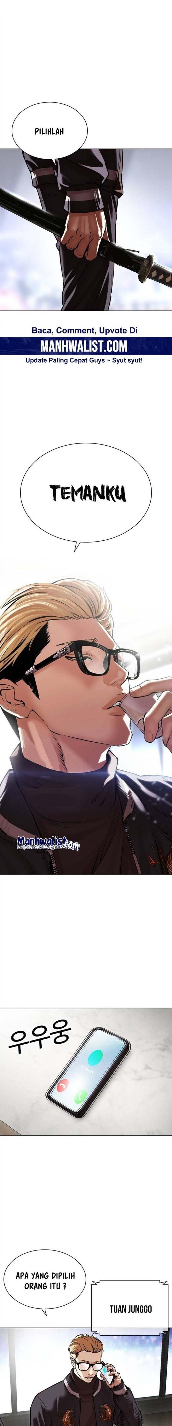Read Lookism ID Manga Online