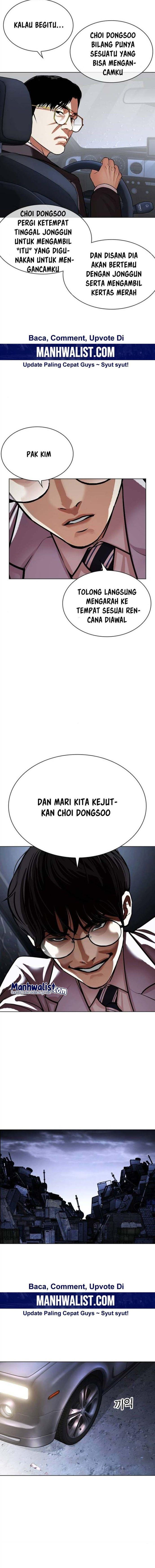 Read Lookism ID Manga Online