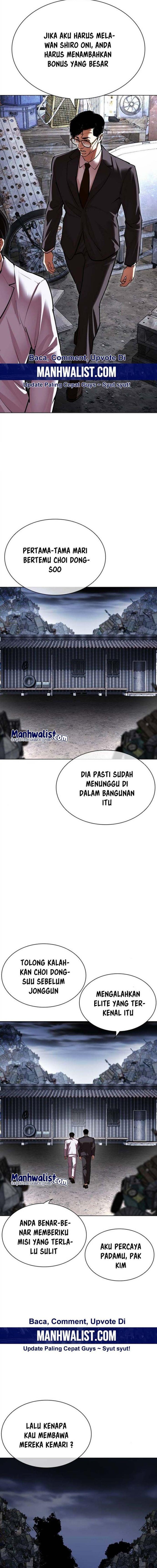 Read Lookism ID Manga Online