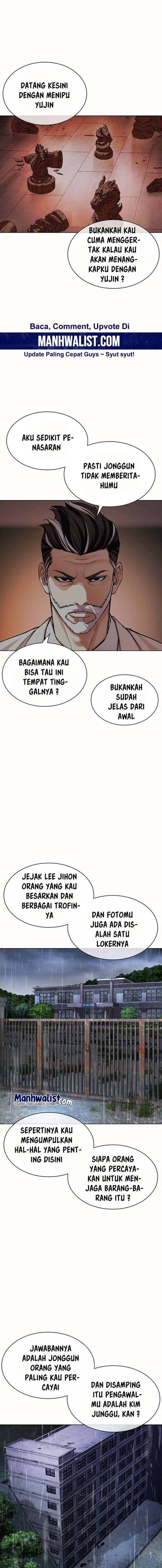 Read Lookism ID Manga Online