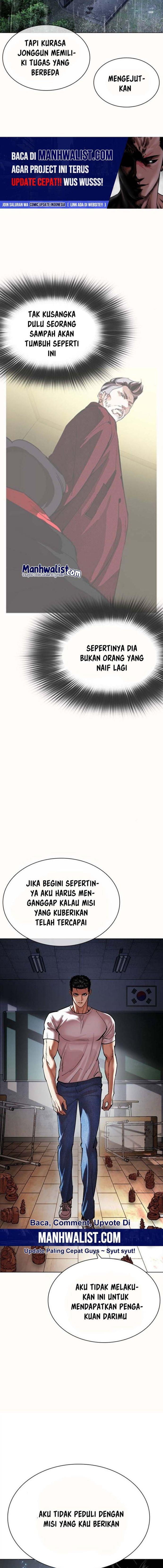 Read Lookism ID Manga Online