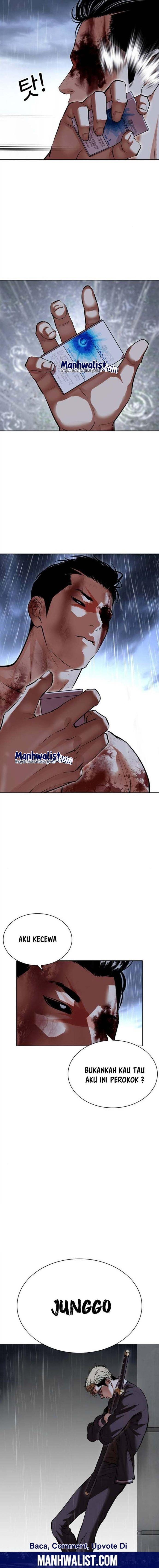 Read Lookism ID Manga Online