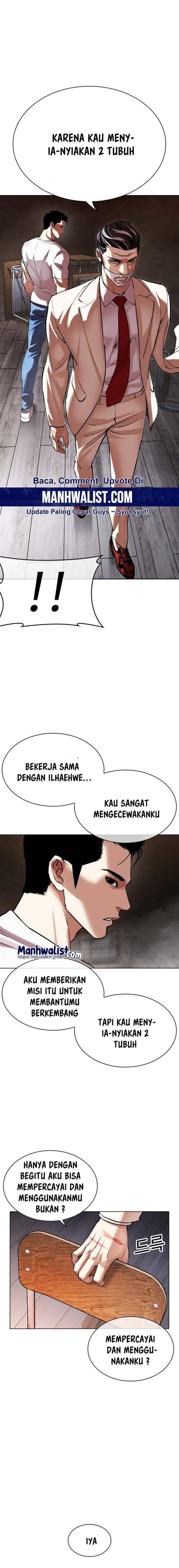 Read Lookism ID Manga Online