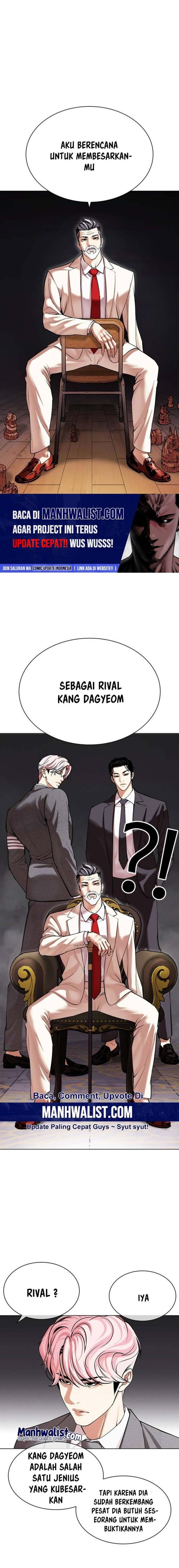 Read Lookism ID Manga Online