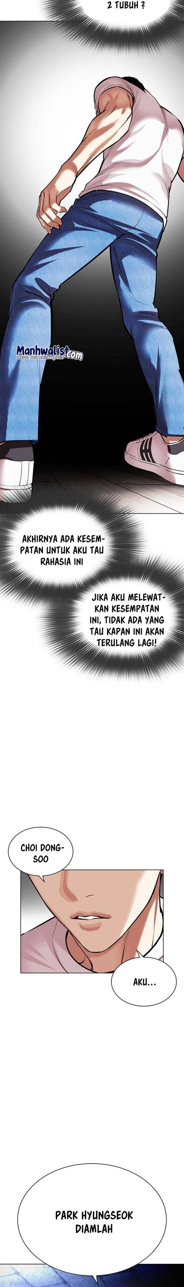 Read Lookism ID Manga Online