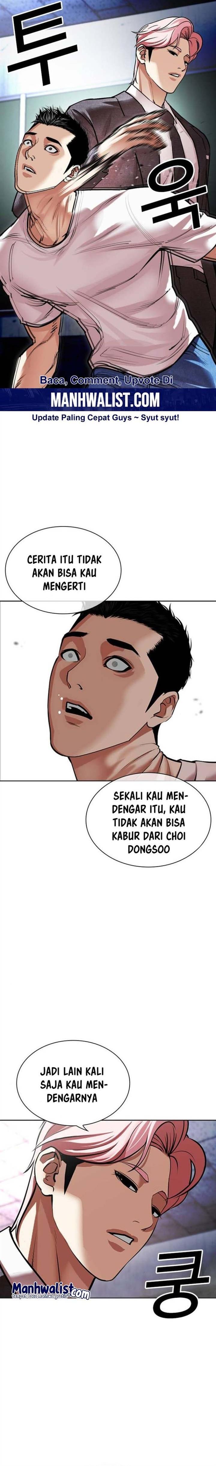 Read Lookism ID Manga Online