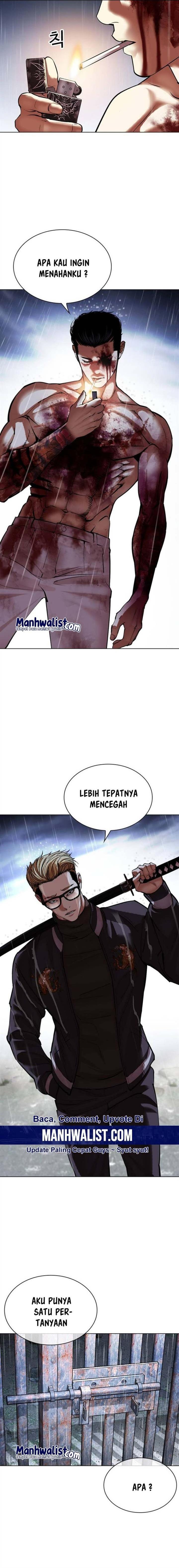 Read Lookism ID Manga Online