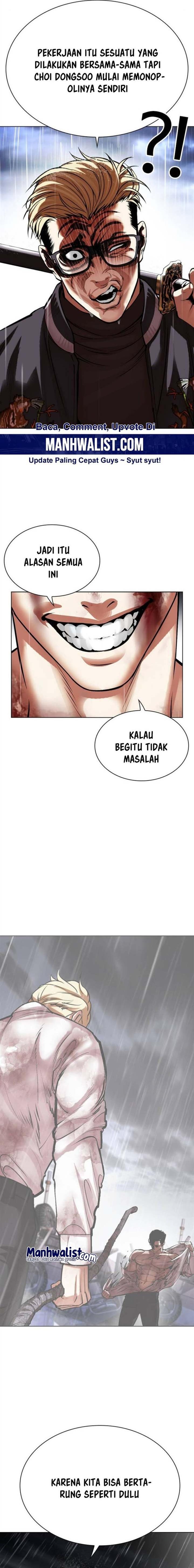 Read Lookism ID Manga Online