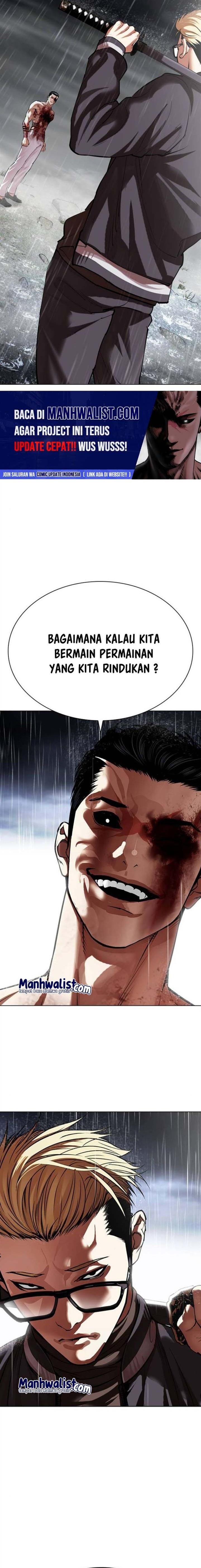 Read Lookism ID Manga Online