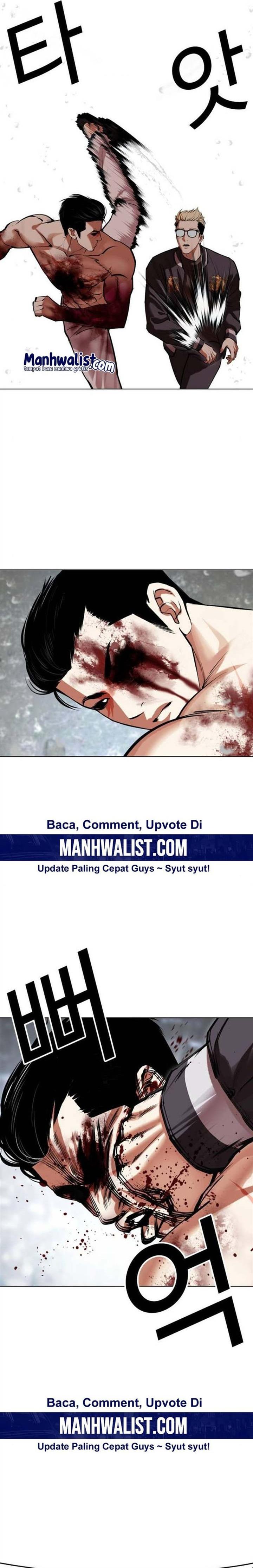 Read Lookism ID Manga Online