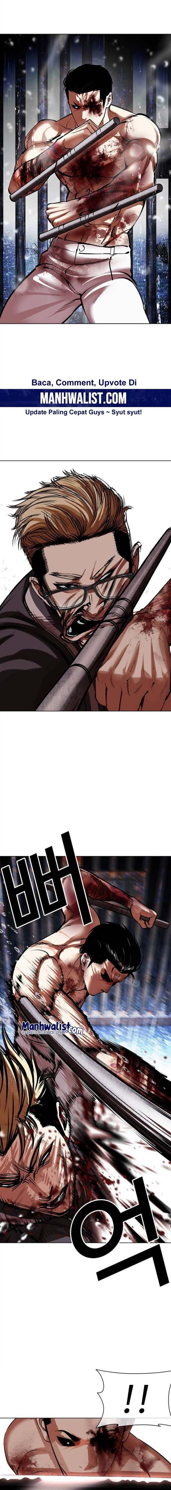 Read Lookism ID Manga Online