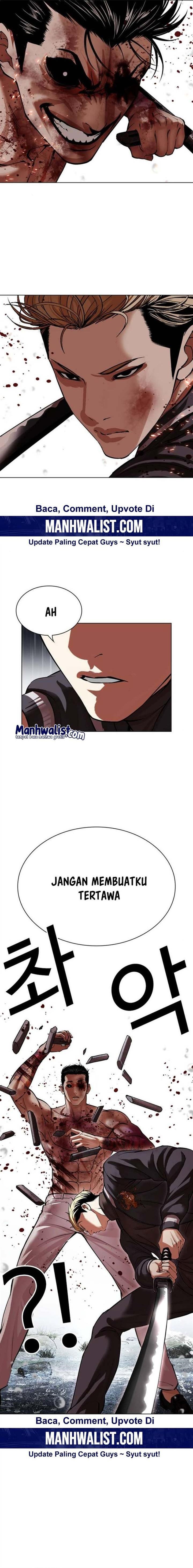 Read Lookism ID Manga Online