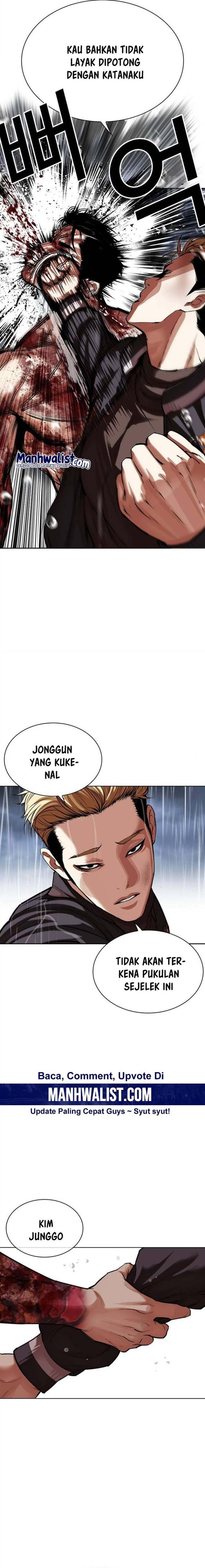 Read Lookism ID Manga Online