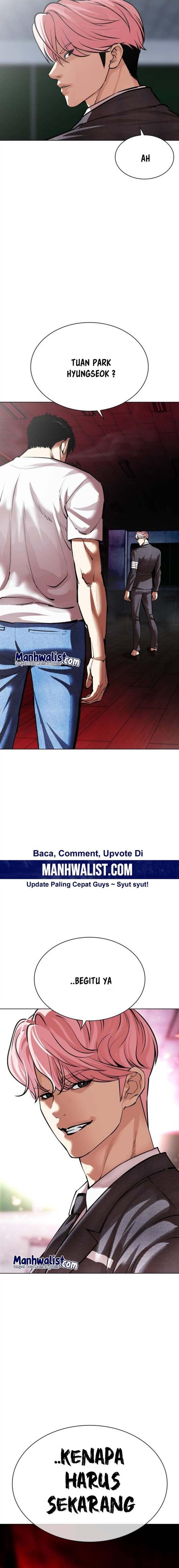Read Lookism ID Manga Online