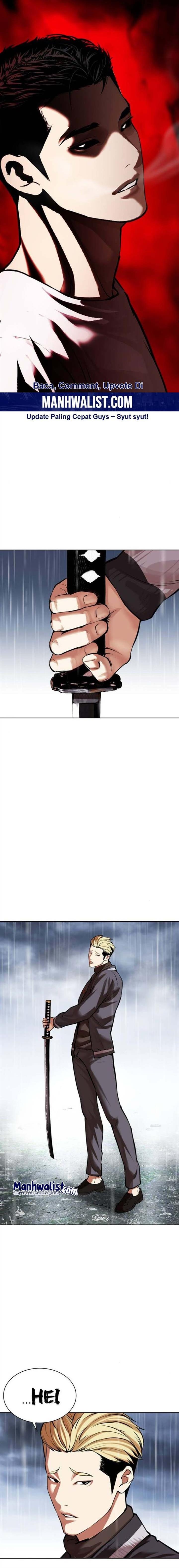 Read Lookism ID Manga Online