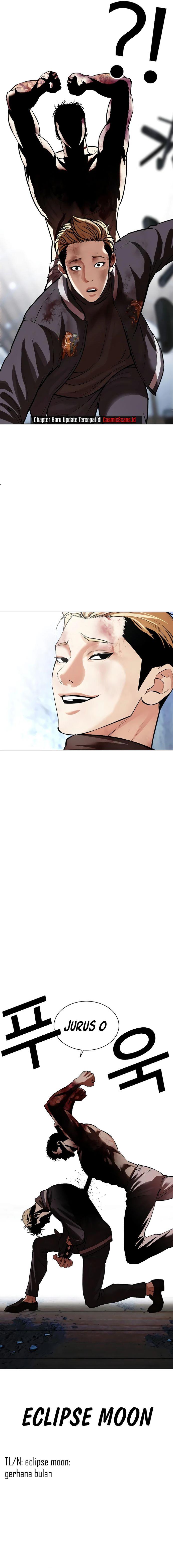 Read Lookism ID Manga Online