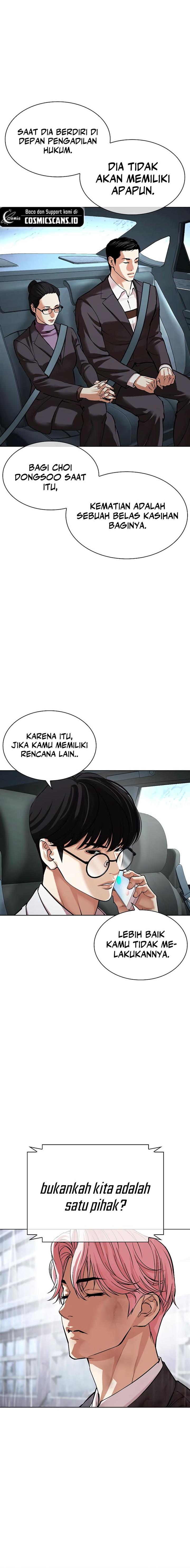 Read Lookism ID Manga Online