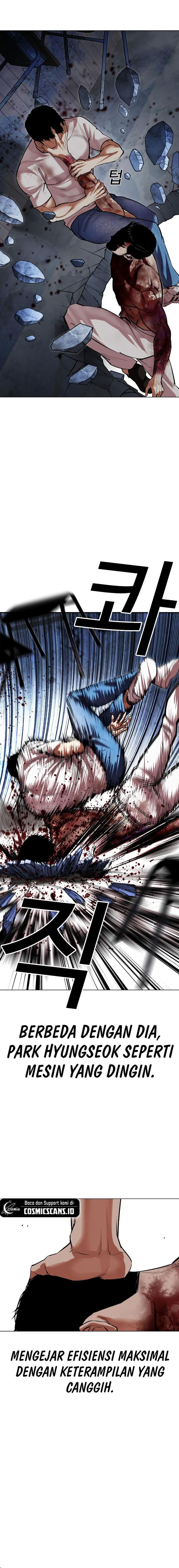Read Lookism ID Manga Online