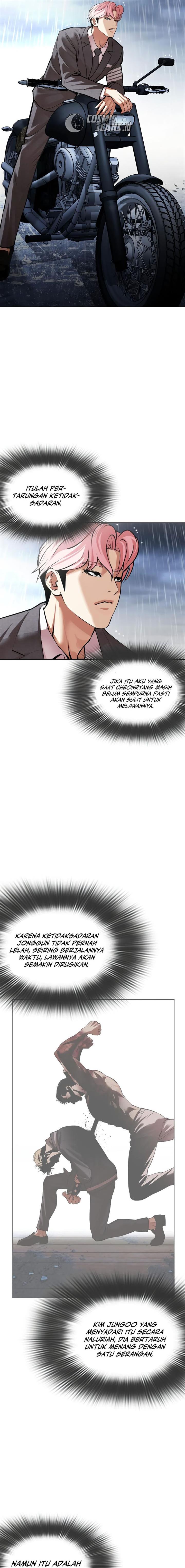 Read Lookism ID Manga Online