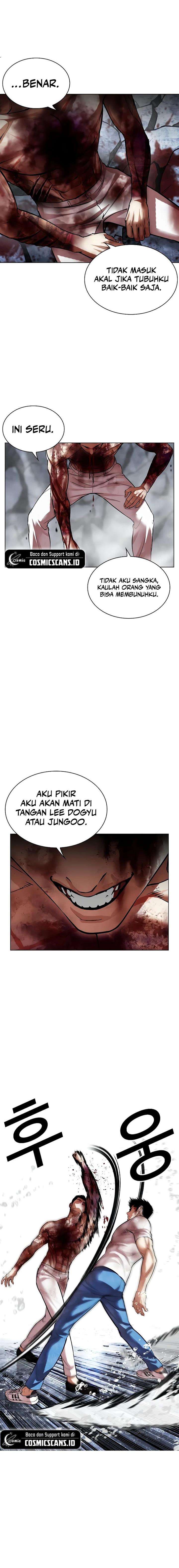 Read Lookism ID Manga Online