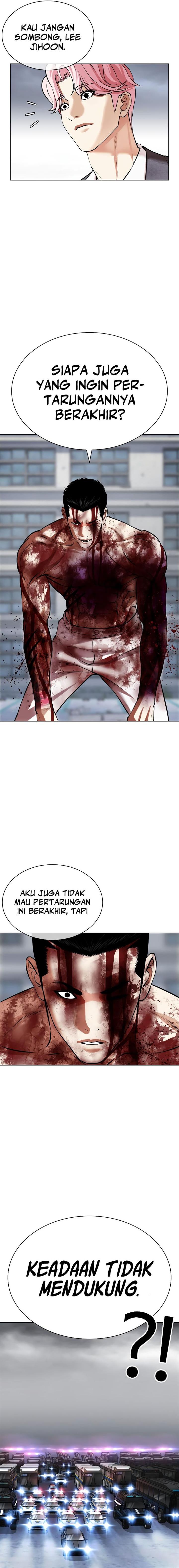 Read Lookism ID Manga Online
