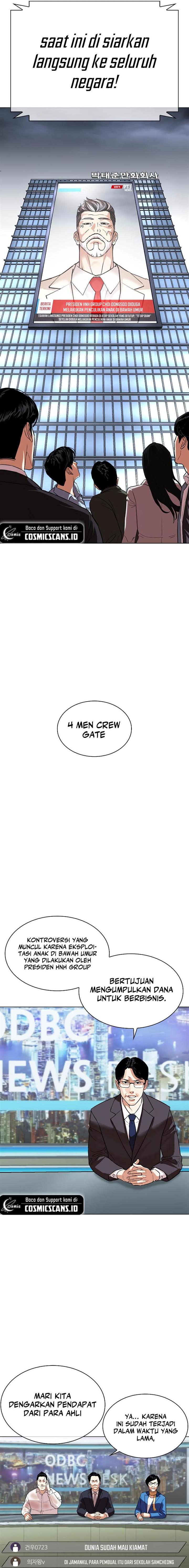 Read Lookism ID Manga Online