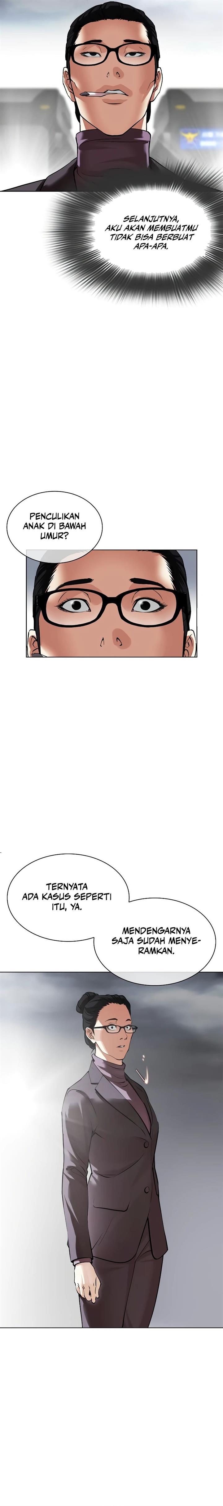 Read Lookism ID Manga Online