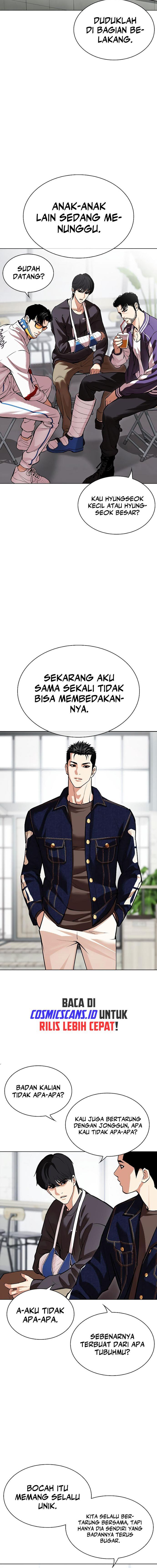 Read Lookism ID Manga Online