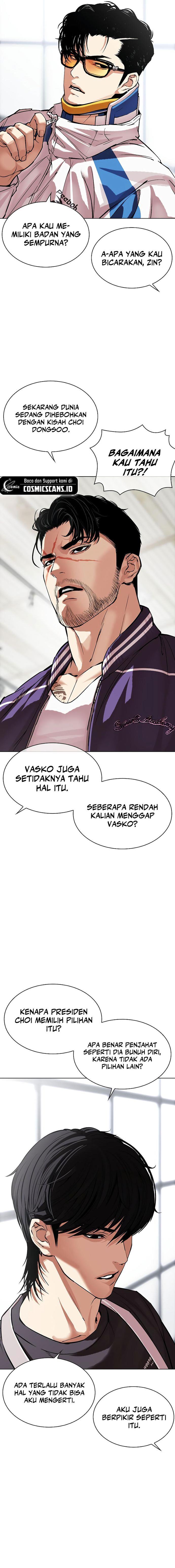 Read Lookism ID Manga Online