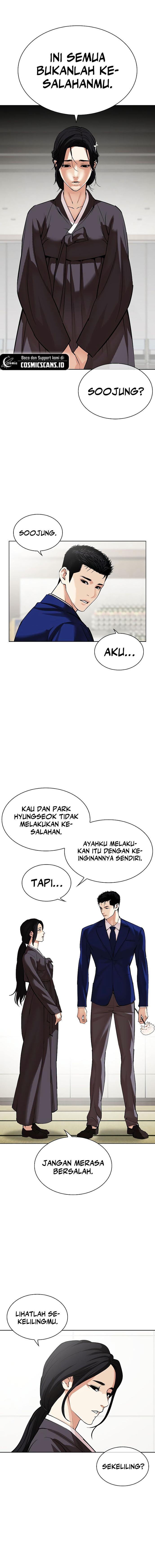 Read Lookism ID Manga Online