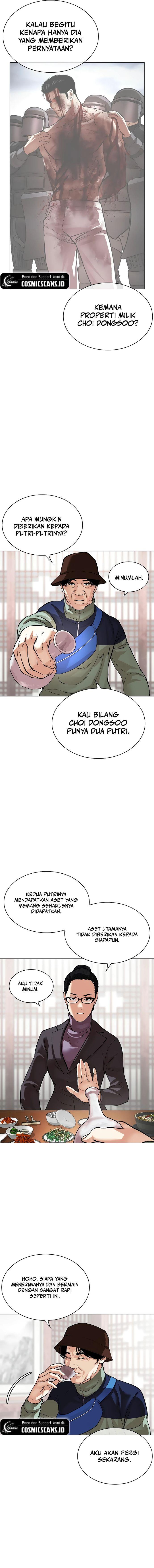 Read Lookism ID Manga Online