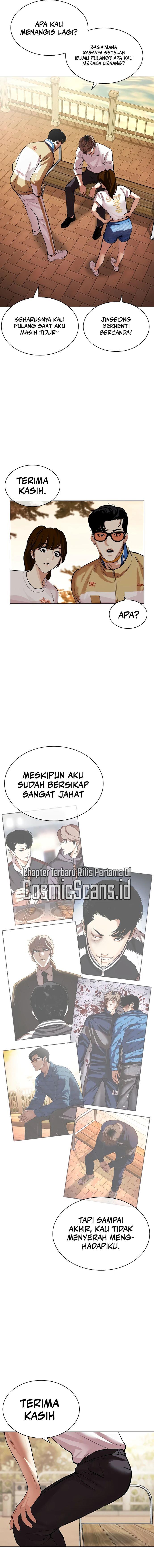 Read Lookism ID Manga Online