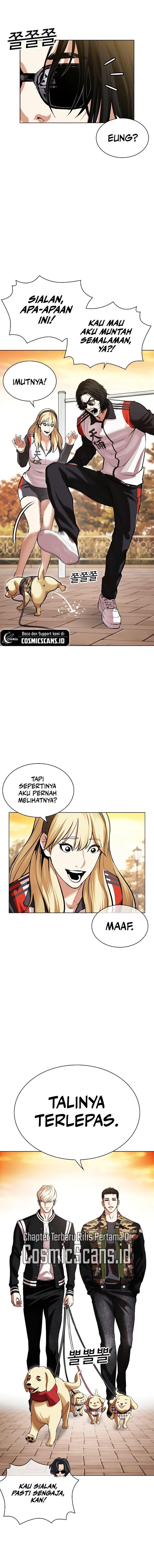 Read Lookism ID Manga Online
