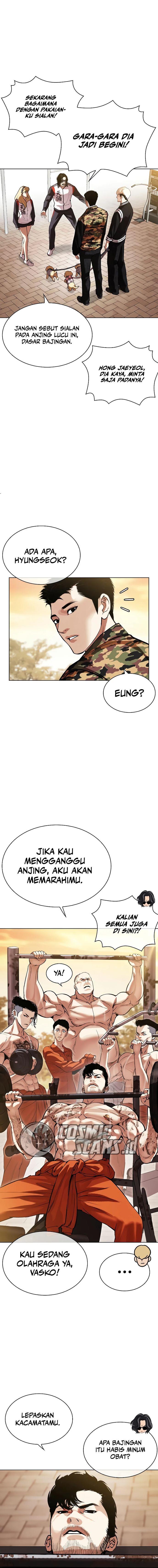 Read Lookism ID Manga Online