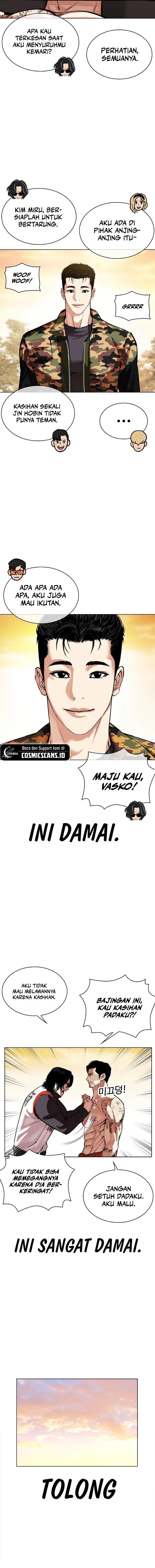 Read Lookism ID Manga Online