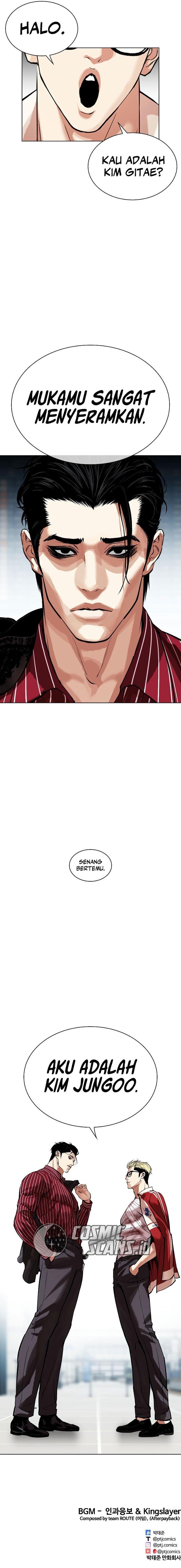 Read Lookism ID Manga Online