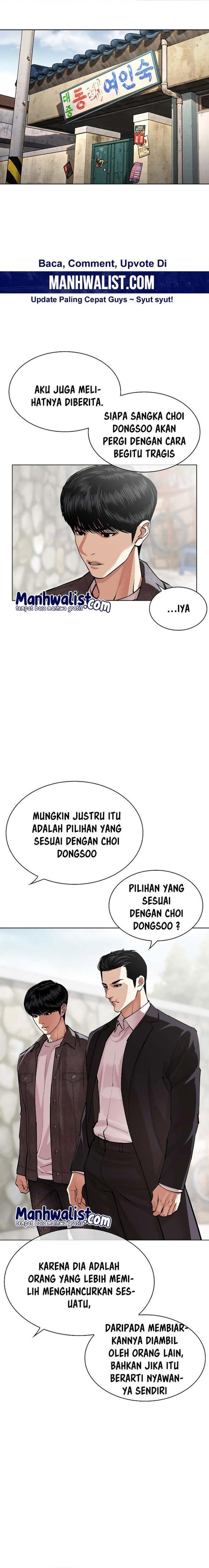 Read Lookism ID Manga Online