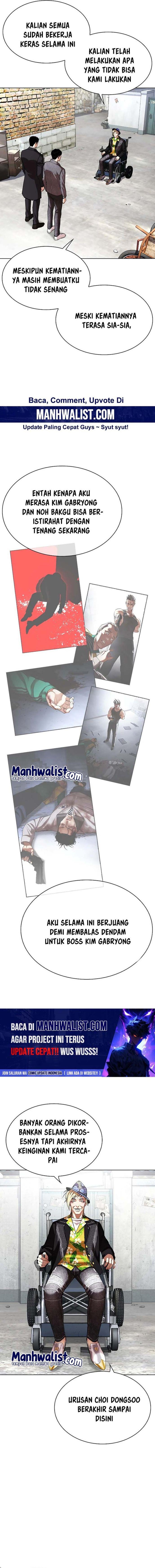Read Lookism ID Manga Online