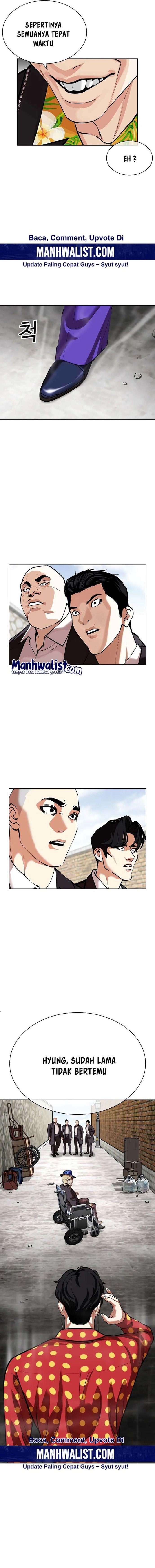 Read Lookism ID Manga Online