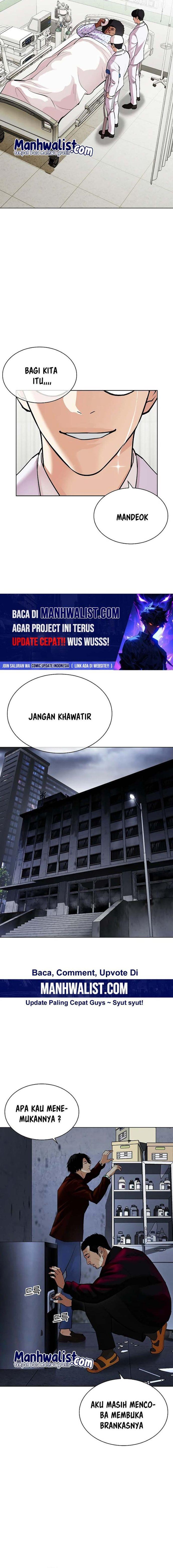 Read Lookism ID Manga Online