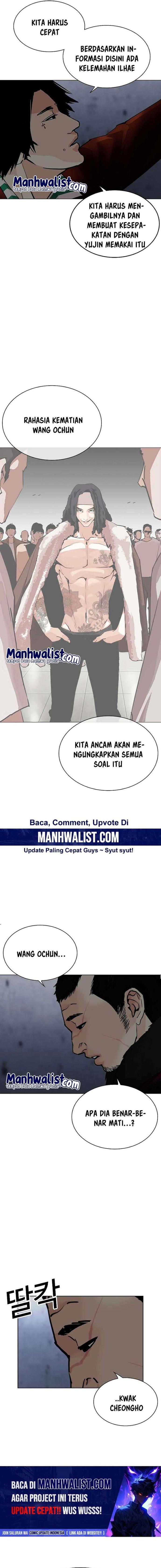 Read Lookism ID Manga Online