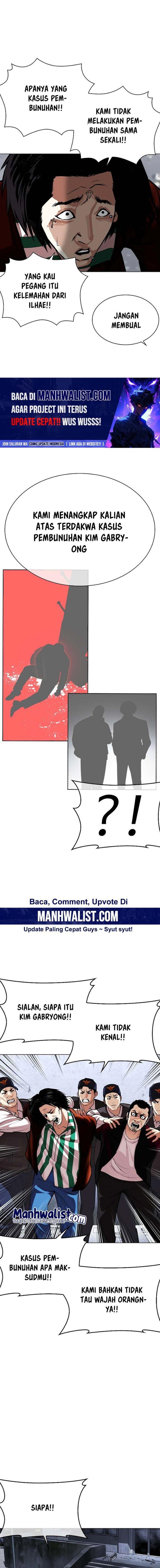Read Lookism ID Manga Online