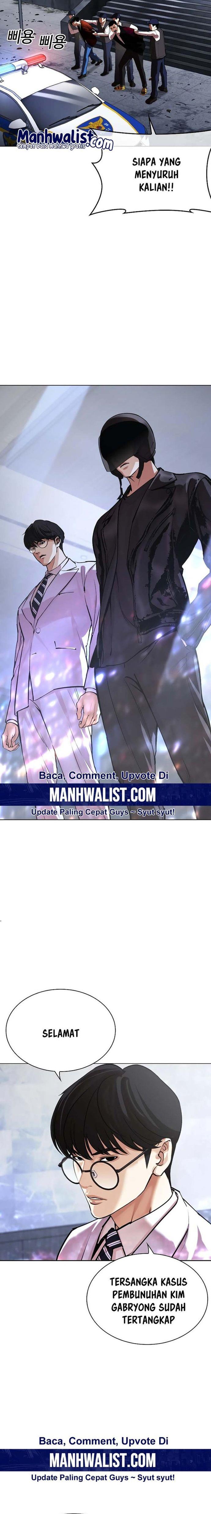 Read Lookism ID Manga Online