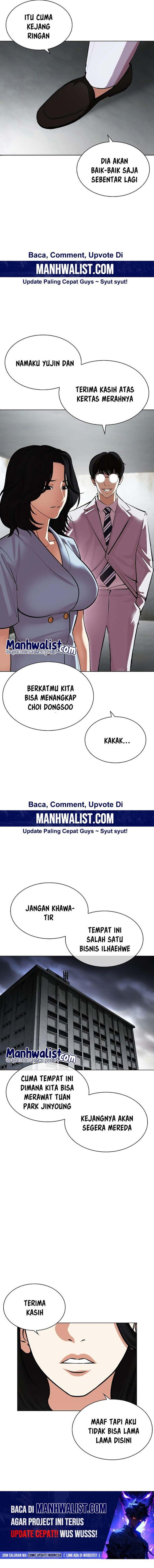 Read Lookism ID Manga Online