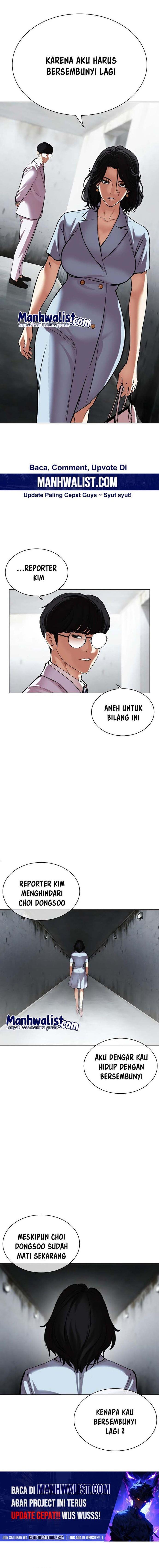 Read Lookism ID Manga Online