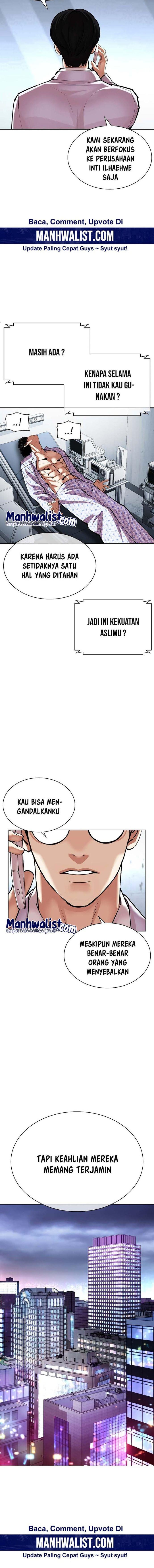 Read Lookism ID Manga Online