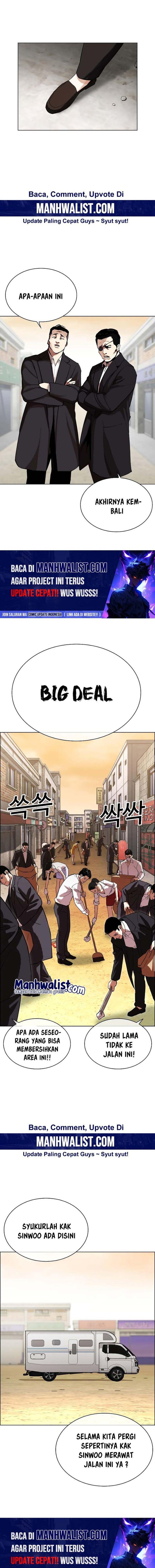Read Lookism ID Manga Online