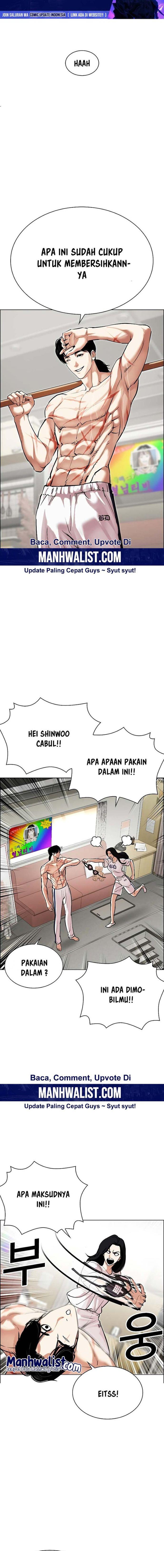 Read Lookism ID Manga Online