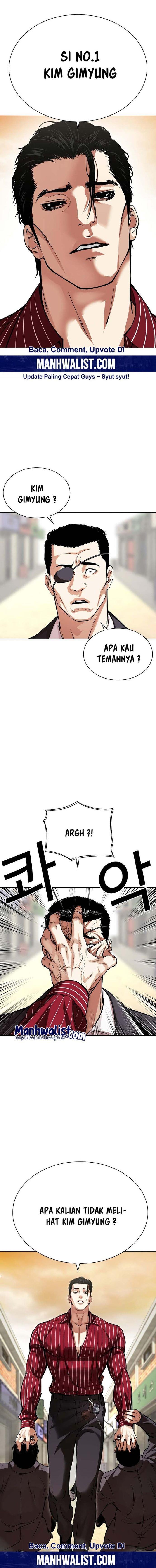 Read Lookism ID Manga Online